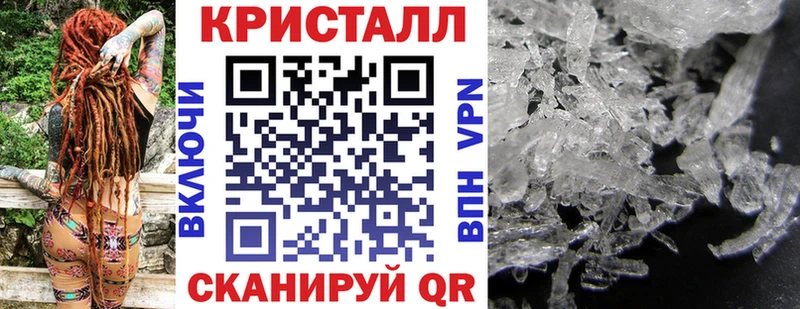Amphetamine 97%  Сибай 