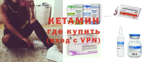 шишки Армянск