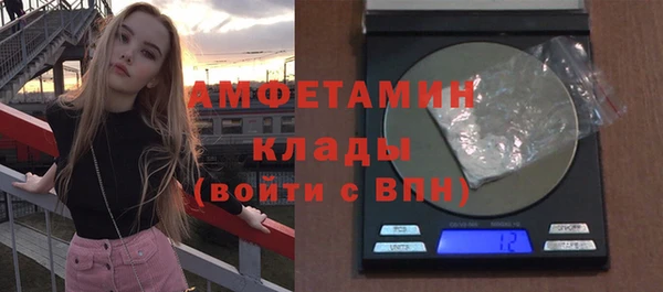 прущие крисы Протвино