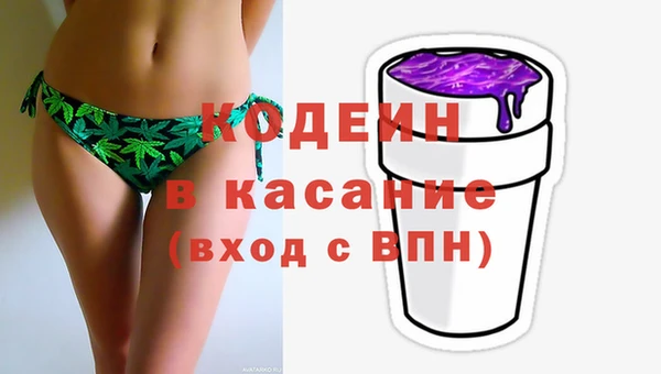прущие крисы Приозерск