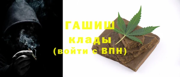 MDMA Premium VHQ Пролетарск