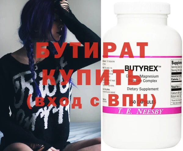 прущие крисы Приозерск