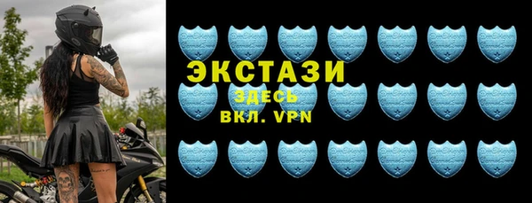 скорость mdpv Аркадак